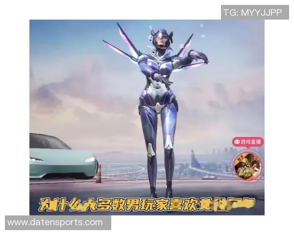 专访和平精英制作人陈娜揭秘游戏成功背后的秘密与策略 专访和平精英制作人陈娜揭秘游戏成功背后的秘密与策略