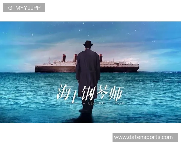 乒乓球传奇杨伟的深度对话与人生启示探讨 乒乓球传奇杨伟的深度对话与人生启示探讨