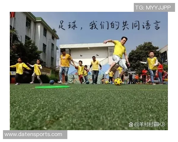 足球明星的孩子们齐聚赛场共同观赛感受父辈荣耀与激情 足球明星的孩子们齐聚赛场共同观赛感受父辈荣耀与激情